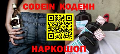 кокаин VHQ Канаш