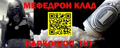 кокаин VHQ Канаш