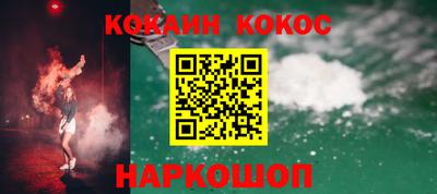 прущий лед Камышлов