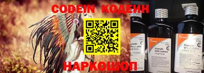 кокаин VHQ Канаш