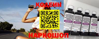 кокаин VHQ Канаш