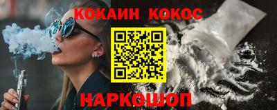 первитин Кандалакша