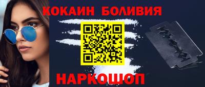 первитин Кандалакша
