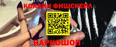 первитин Кандалакша