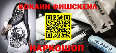 первитин Кандалакша