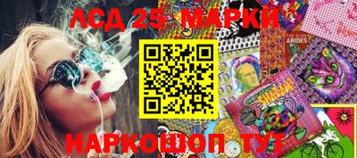 первитин Кандалакша