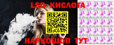 первитин Кандалакша