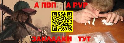 прущий лед Камышлов
