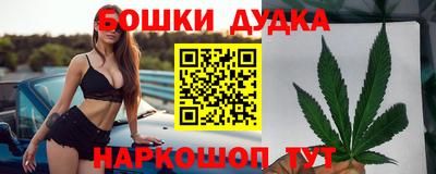 прущий лед Камышлов