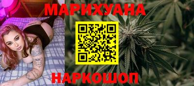 кокаин VHQ Канаш