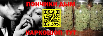 первитин Кандалакша