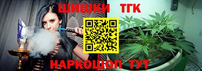 прущий лед Камышлов