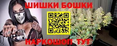 кокаин VHQ Канаш