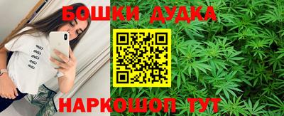 кокаин VHQ Канаш