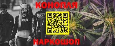 кокаин VHQ Канаш