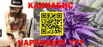 прущий лед Камышлов