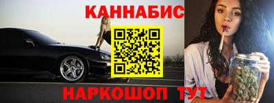 первитин Кандалакша