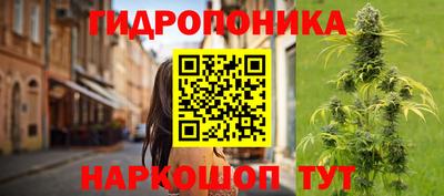 первитин Кандалакша