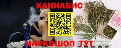 кокаин VHQ Канаш