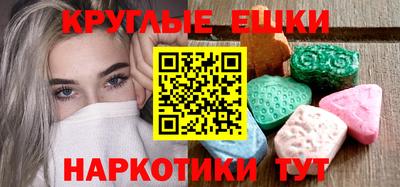 кокаин VHQ Канаш