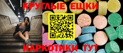 первитин Кандалакша