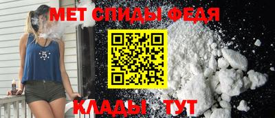 прущий лед Камышлов