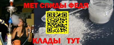 кокаин VHQ Канаш