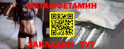кокаин VHQ Канаш