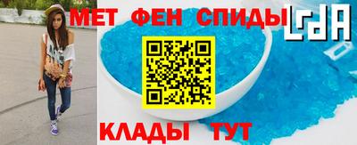прущий лед Камышлов