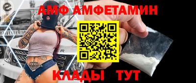 кокаин VHQ Канаш