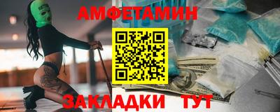 кокаин VHQ Канаш