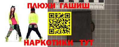 первитин Кандалакша