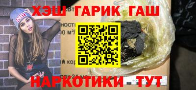 первитин Кандалакша