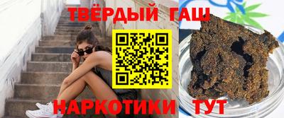 первитин Кандалакша