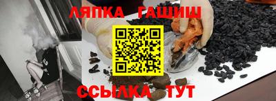 прущий лед Камышлов