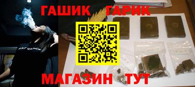 первитин Кандалакша