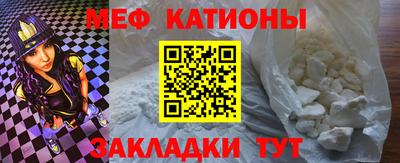 кокаин VHQ Канаш